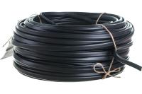 Кабель ВВГ нг 5х2,5