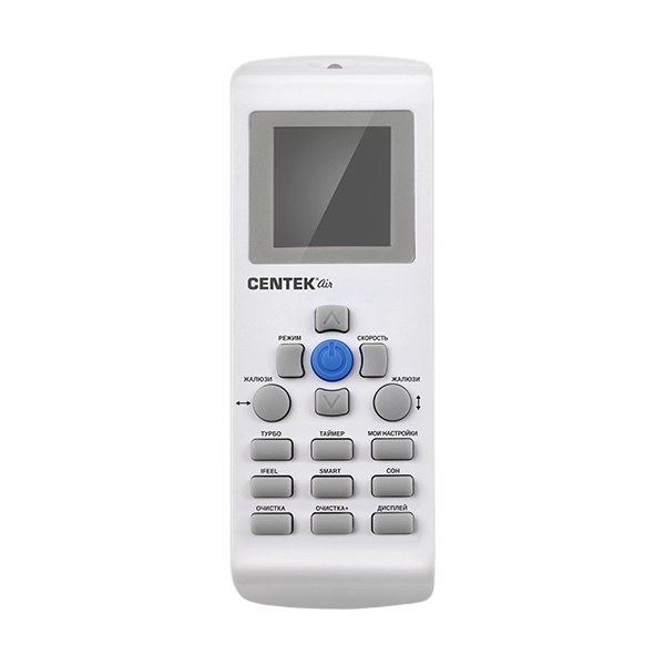 Сплит-система Centek CT-65C12