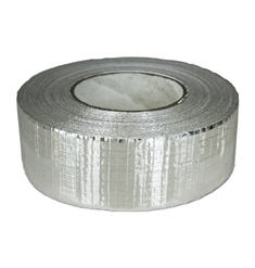 Скотч армированный (TPL) 50 ммх50м  (упак. 24 шт)